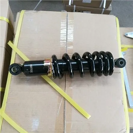 ياماها xtz125 ممتص الصدمات الخلفي للدراجات النارية