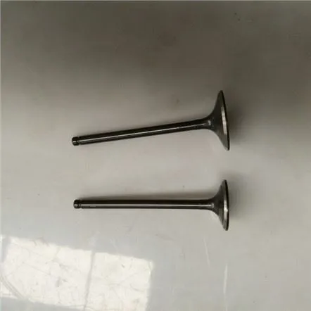 صمام محرك مدخل CB250 للدراجة النارية