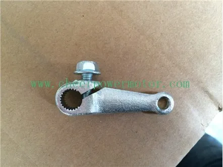 ذراع تحرير القابض لسوزوكي En125